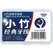 小竹 牙线棒深层洁齿超细弓形护齿护牙龈 12盒共600支