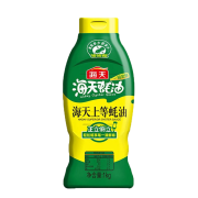 京东极速版：海天上等蚝油 挤挤装1kg*2件