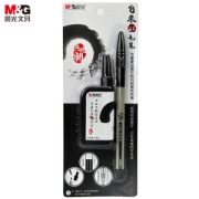 M&G 晨光 HAWB0243 毛笔套装 2件
