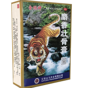 京东极速版：金玛神 麝香壮骨膏 7cm*10cm*10片 1袋10贴