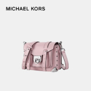 MICHAEL KORS 迈克·科尔斯 Manhattan牛皮剑桥包 小号