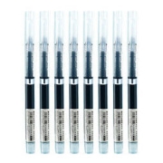 SIJIN 思进 直液式中性笔 0.5mm 24支装 赠笔筒 多色可选