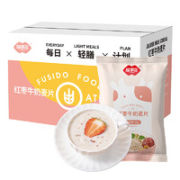 FUSIDO 福事多 红枣牛奶麦片 15包 420g