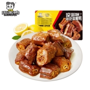 PLUS会员：ZHOU HEI YA 周黑鸭 卤鸭脖 135g*5
