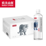 农夫山泉 长白雪天然雪山矿泉水 535mL*24瓶