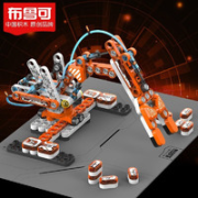 BLOKS 布鲁可积木 科技互动系列 61122 液压机械手 收纳箱版