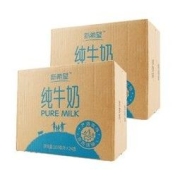 88VIP：新希望 严选纯牛奶 200ml*24盒*2提