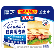 MILKANA 百吉福 厚芝芝士片奶酪 经典高达味 166g/10片装  *4件