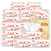 京东极速版：C&S 洁柔 抽纸 3层100抽24包（123mm*195mm）