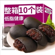 天猫U先:千丝 五黑桑葚紫米饼  10枚