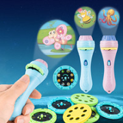 Delectation 儿童投影手电筒 32种图案