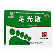 九芝堂 足光散 40g*3袋 专治脚臭脚痒