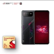 ROG游戏手机6 12GB+256GB 暗影黑 骁龙8+Gen1 165Hz三星电竞屏