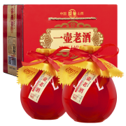 【优级口粮酒】杏花特产白酒 成荣一壶老酒53度清香型白酒优级酒 500ml*2瓶礼盒装