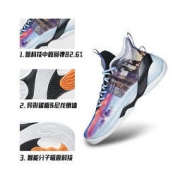ANTA 安踏 KT7历程 男款碳板篮球鞋 112211101