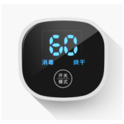 LUSN 如山 L-DZ003 多功能消毒器