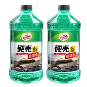 龟牌（Turtle Wax）玻璃水0℃ 2L*2瓶装去油膜玻璃清洁剂去污剂清洗剂雨刷精开盖即用汽车用品G-4085DA