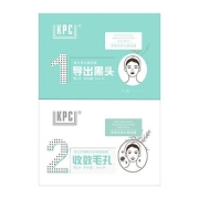 【昆药】KPC青蒿去黑头鼻贴3ml×10片