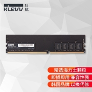 科赋（KLEVV） DDR4台式机电脑内存条 海力士颗粒 8GB 单条 2666Mhz