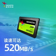 威刚（ADATA） SP580 SATA3.0 SSD固态硬盘 2.5英寸 SP580 480G(带安装工具)