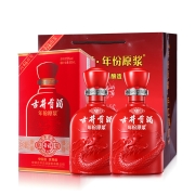 88VIP：古井贡酒 年份原浆 幸福版 50%vol 浓香型白酒 500ml*2瓶 双支装