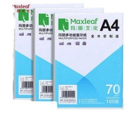 Maxleaf 玛丽文化 A4复印纸 70g 100张/包 4包装