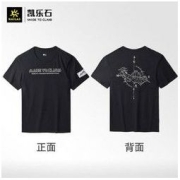 KAILAS 凯乐石 男子运动T恤 KG710644