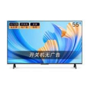 14点开始：HONOR 荣耀 智慧屏X2系列 HN55DNTA 液晶电视 55英寸 4K