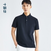 十如仕 男士商务修身纯棉短袖Polo衫  汗无痕技术