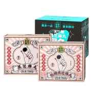 【现货速发】老金磨方黑芝麻丸低糖丸子椰浆芝麻球即食小零食72G 多种口味 原味+低糖+无糖3盒装