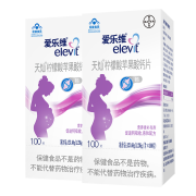 Plus会员：拜耳 爱乐维钙片 备孕＋孕期 孕妇钙片100片*2盒+送迪士尼云毯松松乐园