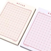 六品堂  练字本 100张/本 *5本装  zc095