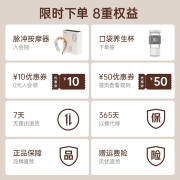 允宝智能眼部按摩仪 眼疲劳神器  热敷护眼仪 眼睛按摩器 云杉绿