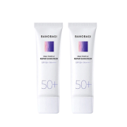 PLUS会员：BANOBAGI  巴诺巴奇  防晒霜 SPF50+  50ml*2支