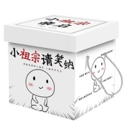 【网红爆款】零食大礼包100袋
