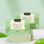 MAYCREATE 健美创研 吸油纸 100张*3盒