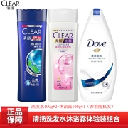 CLEAR 清扬 洗发水100g*2瓶+多芬沐浴露190g