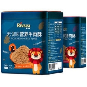 Rivsea 禾泱泱 肉酥 营养无添加食用盐与白砂糖无调味 宝宝肉松宝宝肉酥 儿童辅食搭档 肉酥2罐（牛肉+猪肉）