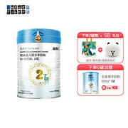 BLUE RIVER 蓝河 春天羊系列 较大婴儿山羊奶粉 国行版 2段 800g