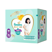 京喜APP：Pampers 帮宝适 一级帮系列 婴儿拉拉裤 XL64片