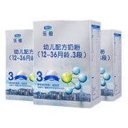 JUNLEBAO 君乐宝 乐铂 婴儿配方奶粉 3段 400g*3盒
