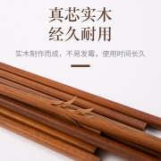 双枪筷子 家用铁木筷子 防滑耐高温油炸 创意筷子套装10双装 铁木筷10双装