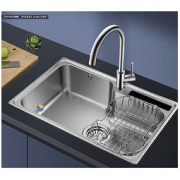 OULIN 欧琳 OLHRS400 不锈钢水槽 700*460cm 不含龙头