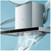 Midea 美的 CXW-268-T57 顶吸式吸油烟机