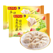 湾仔码头 水饺 玉米蔬菜猪肉 速冻水饺 1440g*5件