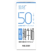 88VIP：新希望 致轻 低脂纯牛奶200ml*12盒*6件