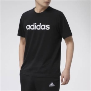 adidas 阿迪达斯 男款短袖T恤 GP4887