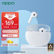 OPPO Enco Air2 真无线半入耳式蓝牙耳机  音乐耳机 通话降噪 蓝牙低延时双传 通用小米苹果华为手机晨雾白