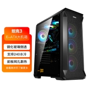 先马（SAMA）坦克3 电脑主机箱 支持ATX主板长显卡背线水冷/台式游戏机箱/横风直通/宽体五金/钢化玻璃侧透