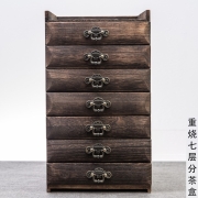 容山堂收纳 实木普洱茶盒 开茶盘分茶饼盒白茶收纳架存茶柜 重烧七层茶盒